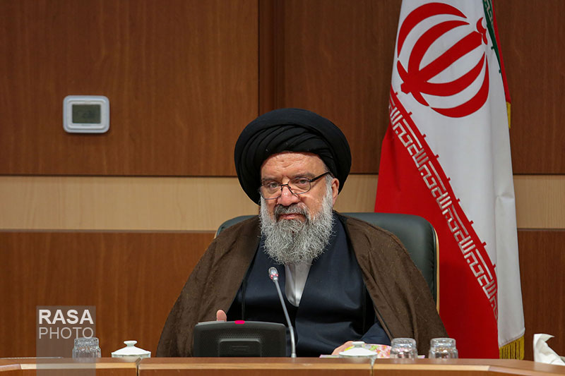 Ayatollah Khatami holds press conference
