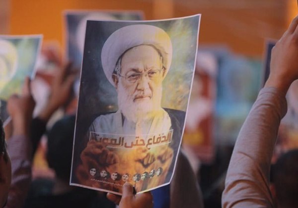 Bahrainis Demonstrations to Show Support for Sheikh Isa Qassim
