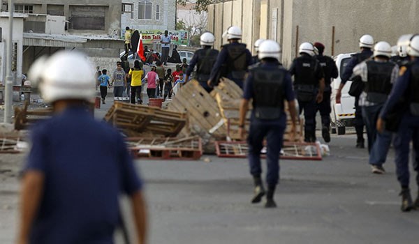 Bahrain Police