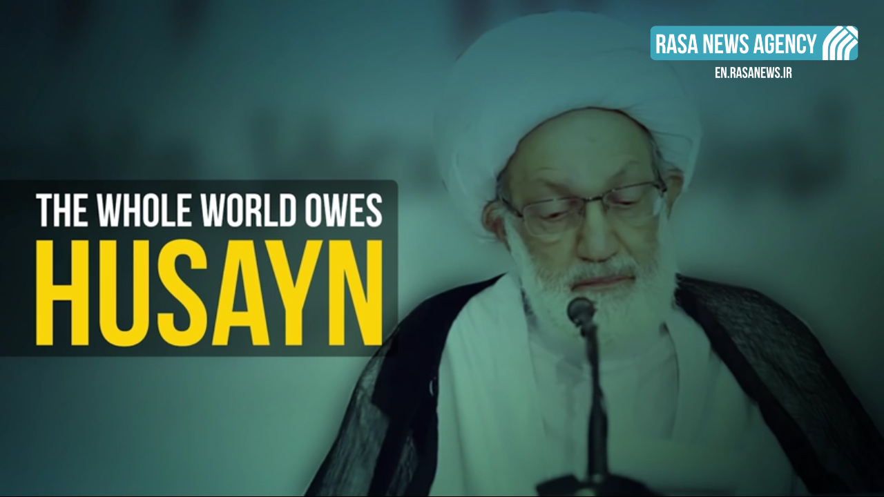 The Whole World Owes Husayn