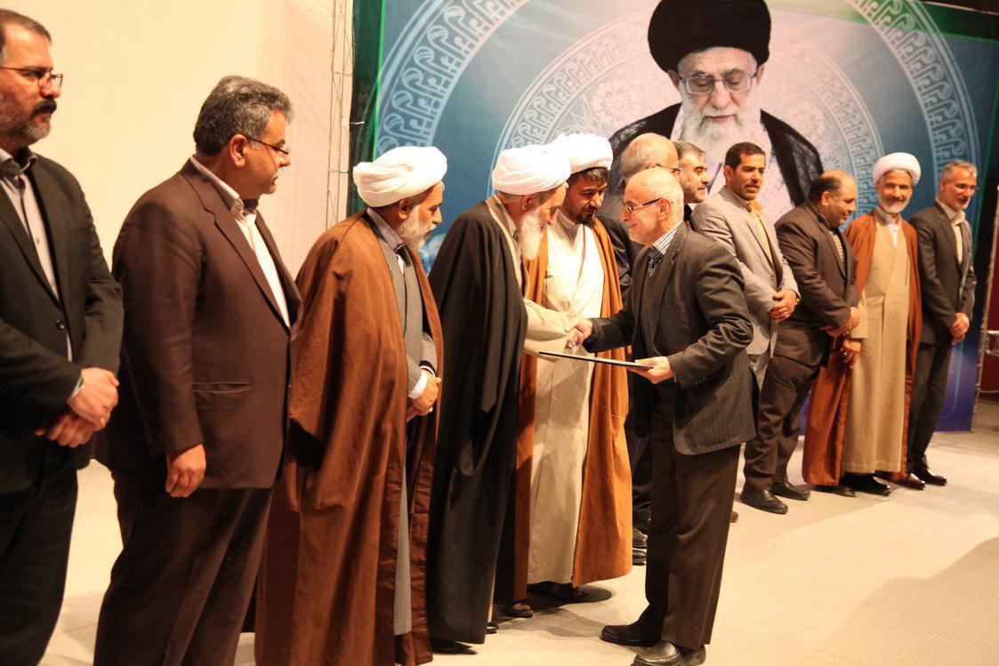 همایش