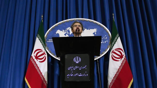 Iranian Foreign Ministry Spokesman Bahram Qassemi 
