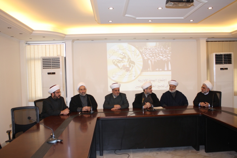 Association of Muslim Scholars of Lebanon