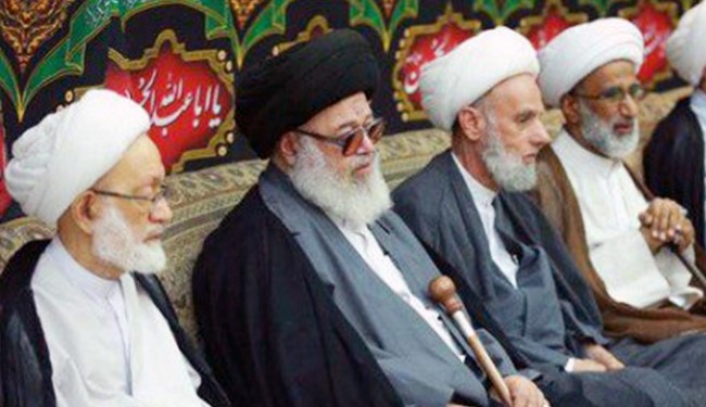 Bahraini Shi’ah Clerics