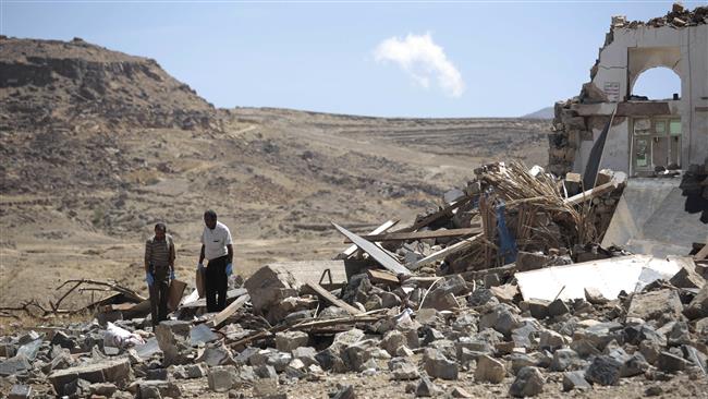 Yemen