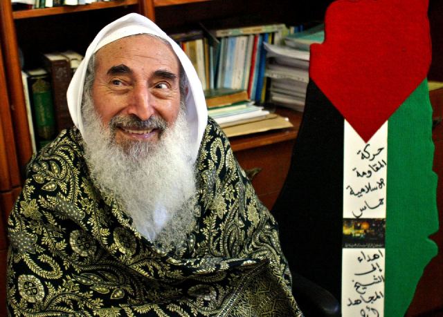 Hamas Founder, Sheikh Yassin