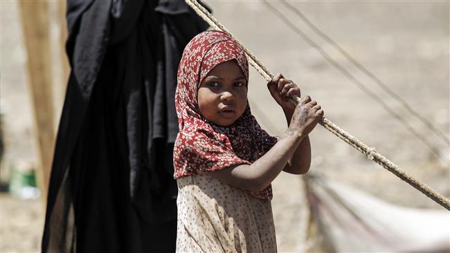 Yemen Children