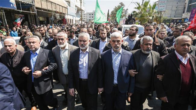 Palestine Hamas