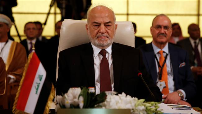 Iraqi Foreign Minister Ibrahim al-Ja