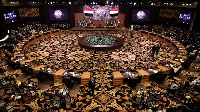 Arab League summit 