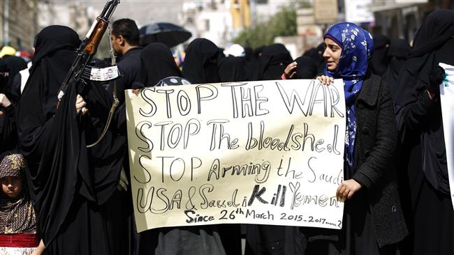 Yemen anti-war Protest