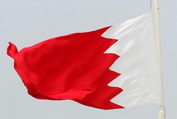Bahraini flag