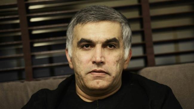 Bahraini human rights activist Nabeel Rajab