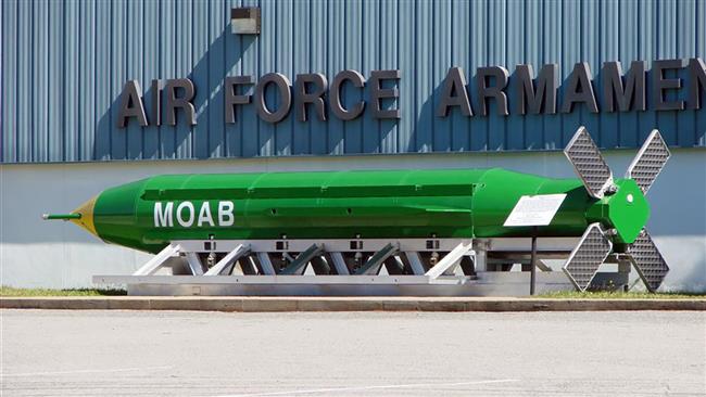 The US military dropped the largest non-nuclear bomb in eastern Afghanistan on Thursday.
