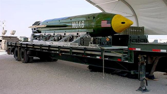 The GBU-43/B Massive Ordnance Air Blast (MOAB) bomb is pictured in this undated handout photo.
