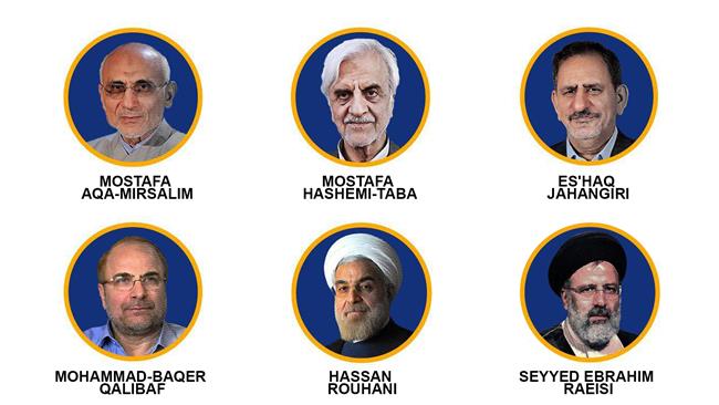 The Iranian Interior Ministry has announced the final list of eligible candidates for the upcoming presidential vote.
