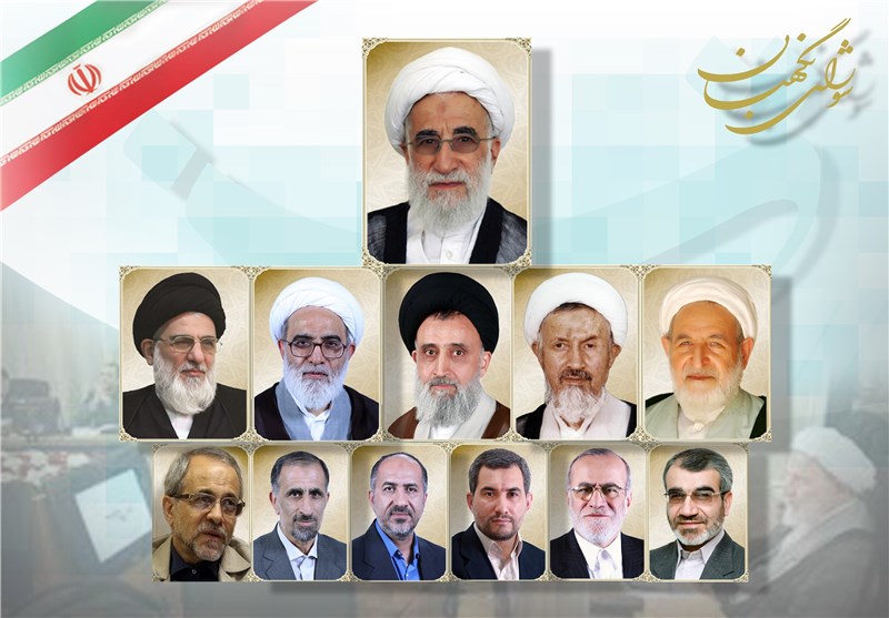 اعضای شورای نگهبان