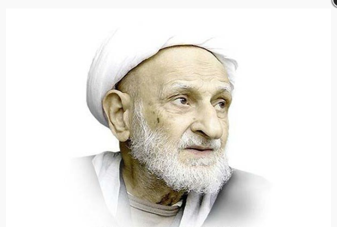 مرحوم آیت الله بهجت