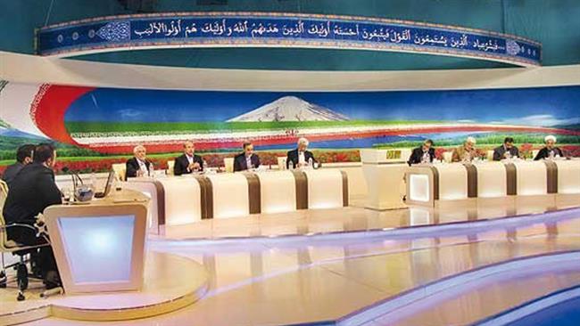 This file photo shows a view of a 2013 presidential election debate broadcast live in Iran.
