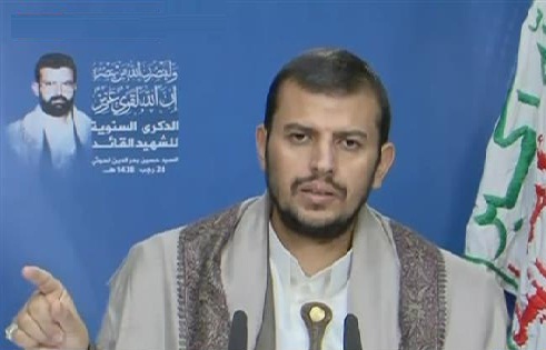 Leader of Yemen