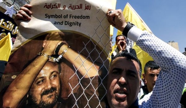 Palestinian Prisoners hunger strike