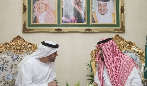 Saudi UAE officials