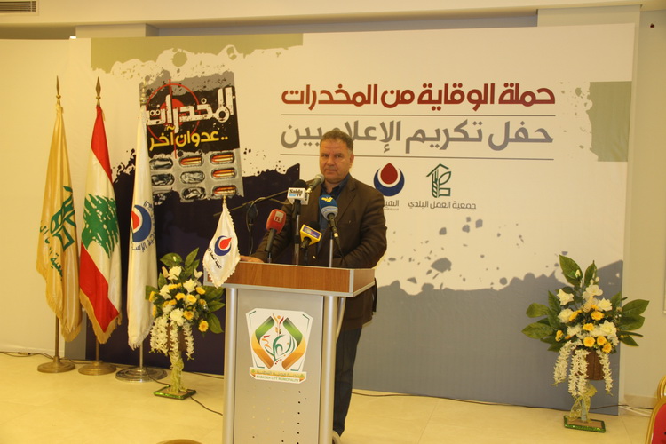 علی الفیاض نماینده پارلمان لبنان