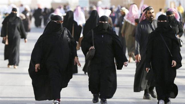women in Saudi Arabia