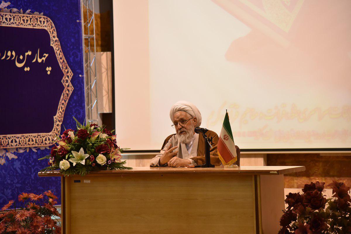 آیت الله اسدالله ایمانی