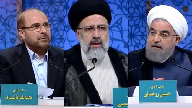 The photo shows three candidates contesting Iran