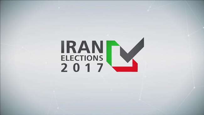 Iran Presidential Election 2017