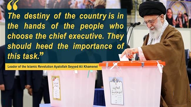 Ayatollah Khamenei cast his ballot