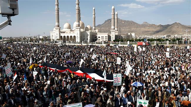 Yemen protest