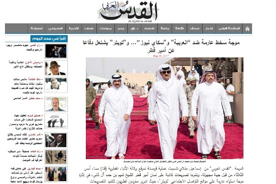 تنش قطر و عربستان