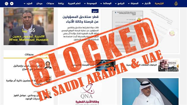 The Al-Jazeera Arabic website is inaccessible in both Saudi Arabia and the United Arab Emirates. (Illustrative photo)
