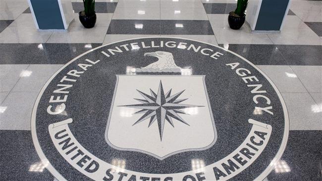The seal of the Central Intelligence Agency (CIA) in the lobby of CIA Headquarters in Langley, Virginia. (Photo by AFP)
