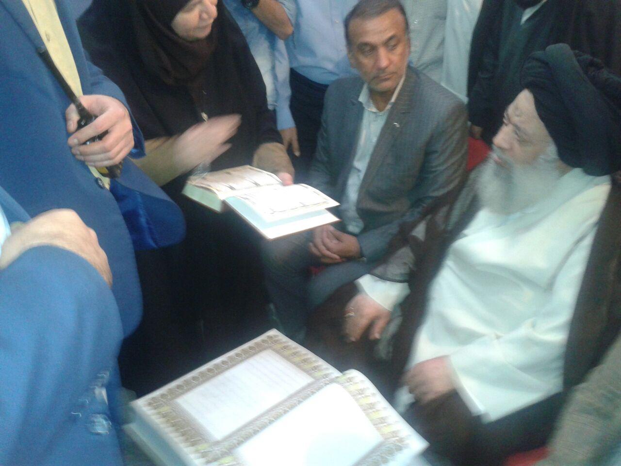 قرآن دست نویس دانش آموزان خوزستانی