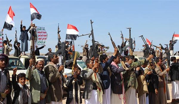 Yemeni Ansarallah Forces