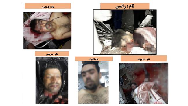 The images of the five terrorists involved in two attacks in the Iranian capital, Tehran, on June 7, 2017.
