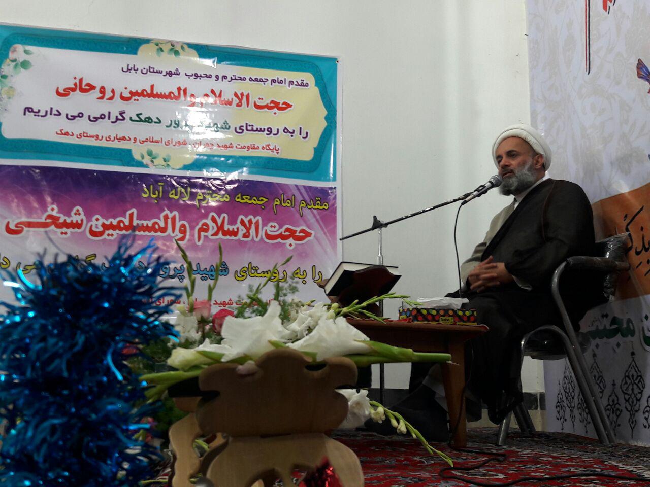 امام جمعه بابل جشن میلاد امام حسن