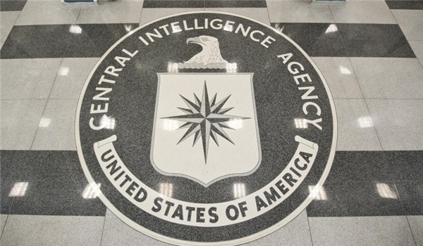 US spy agency, CIA