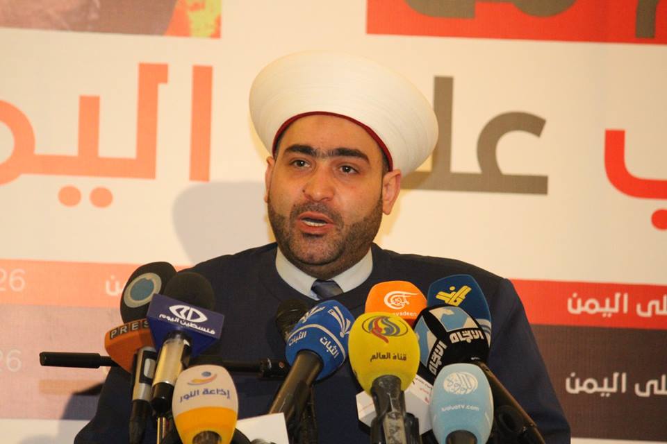 Shaykh Ahmad al-Qattan