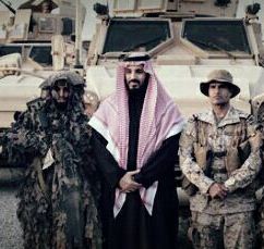 محمد بن سلمان