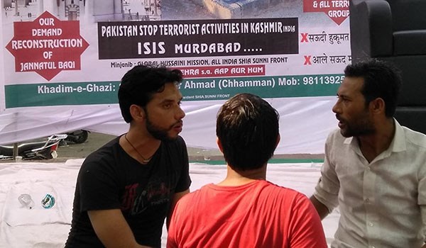 Indian Muslims Protest Against Terror Funding by Saudi Arabia
