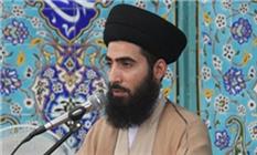 امام جمعه شهرچمران