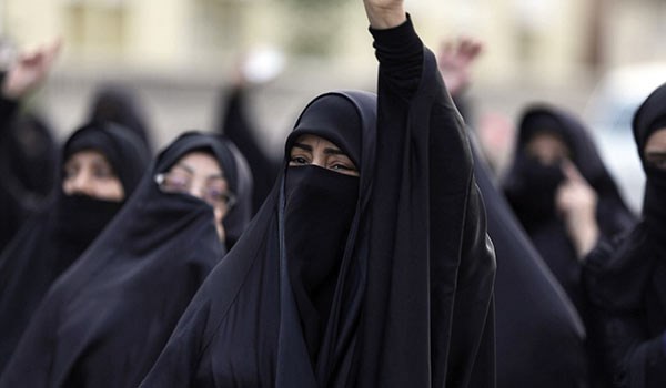 Bahraini Muslim Women