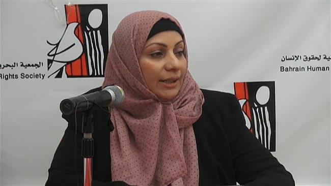 Prominent Bahraini human rights activist Ebtisam al-Saegh