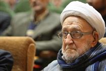 مرحوم حجت الاسلام والمسلمین فیروزیان