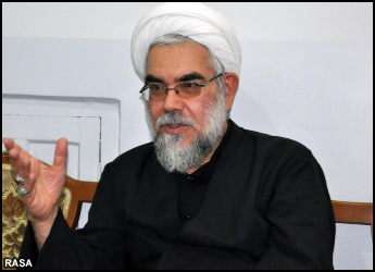 Ayatollah Ali-Reza Eslamian
