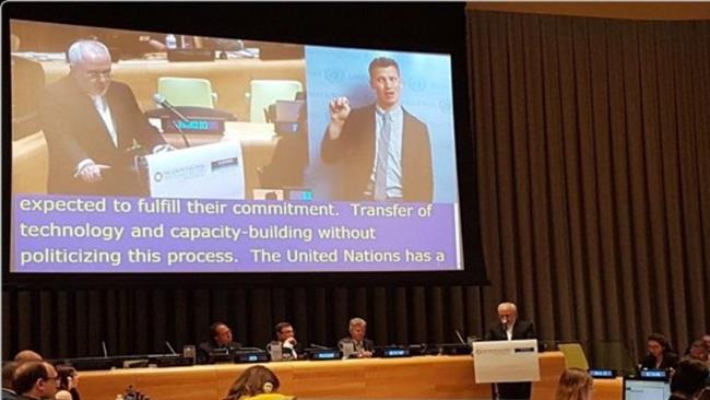 Iranian Foreign Minister Mohammad Javad Zarif gives an address to the United Nations Economic and Social Council (ECOSOC) in New York, July 19, 2017.